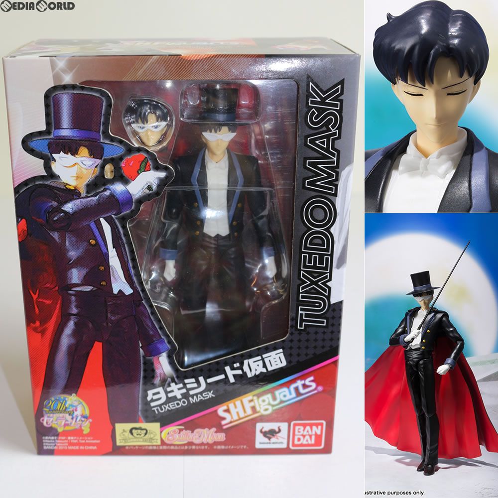 S.H.Figuarts(フィギュアーツ) タキシード仮面 美少女戦士セーラームーン 完成品 可動フィギュア バンダイ