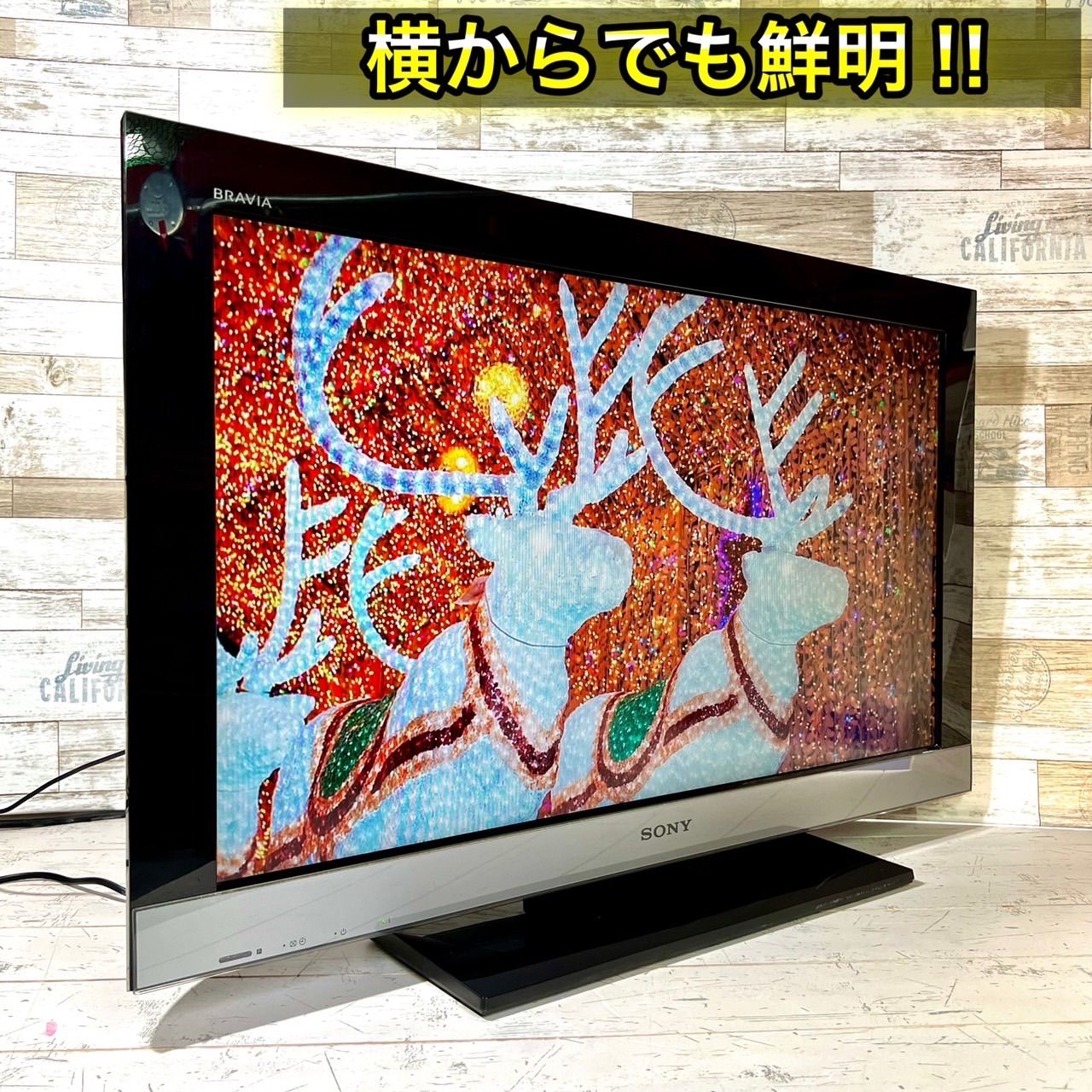 【即日発送】SONY 32型液晶テレビ / 2022年製 / 動作良好 すぐ見れる‼️】SONY BRAVIA 液晶テレビ 32型✨ 超高音質? 配送