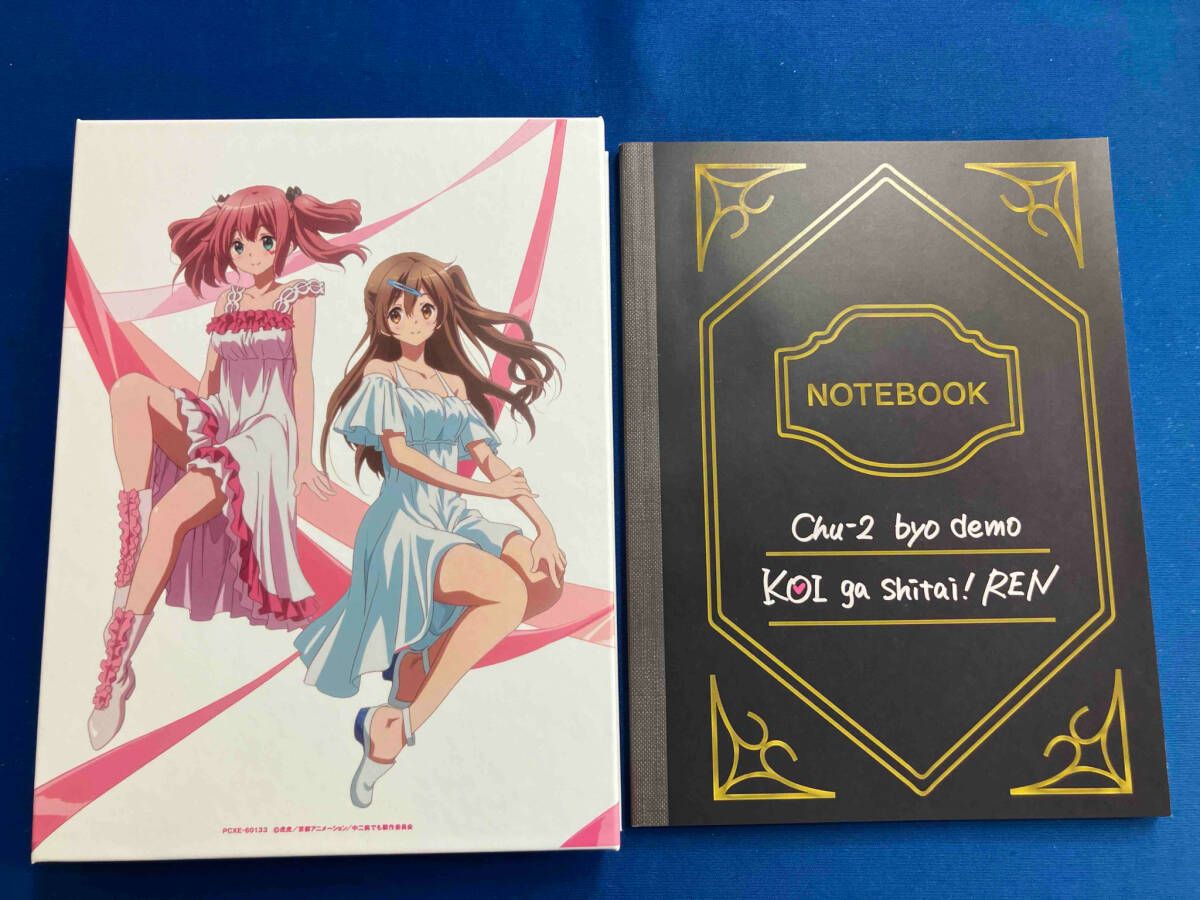 中二病でも恋がしたい! 1~2期+劇場版 Blu-ray