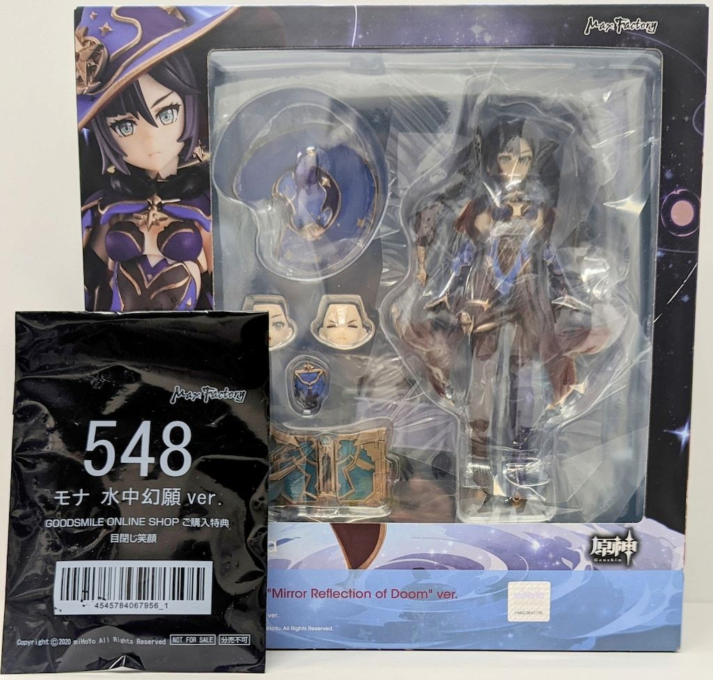MAXFACTORY figma モナ 水中幻願ver. 特典付 548 - メルカリ