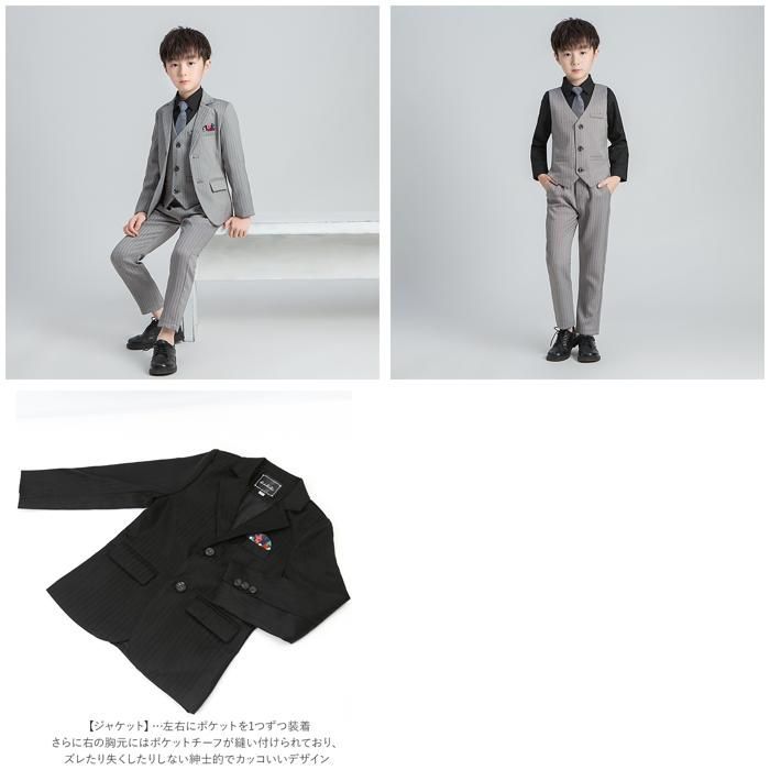 ☆ ブラック ☆ 130cm ☆ 男の子スーツ フォーマル ５点セット pk19135