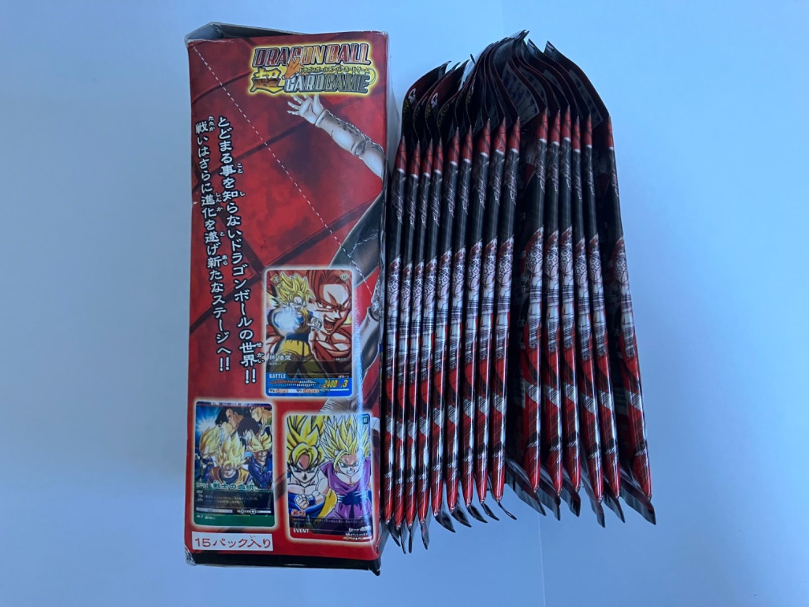 18年ドラゴンボールカード15パック（台紙とBOXは付属しません） ドラゴンボールカード15パック（箱、台紙は発送しません。） - メルカリ