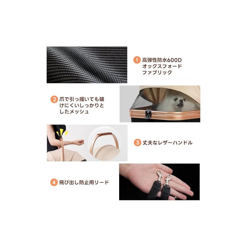 犬用 バギー