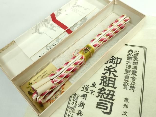 平和屋本店 上 有職組紐道明 帯締め 奈良組 丸胡蝶 金糸 宮内庁御用 国立博物館御用 東京芸術大学御用 DZAA10749kh5