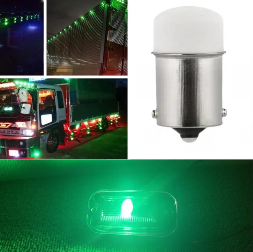 トラック 輝屋 デコトラ 角型マーカー等用 24V専用 LED球 BA9S 角型