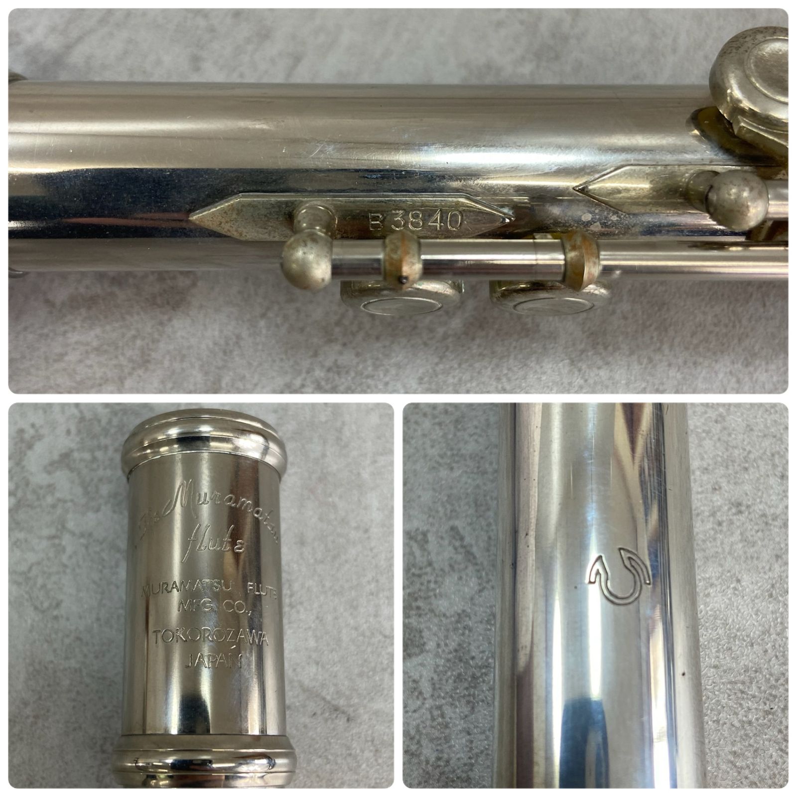 ムラマツ　M-120　フルート　リングキィ インライン　頭部管銀製　ハードケース Muramatsu ムラマツ M-120 フルート Flute 木管楽器 リングキィ