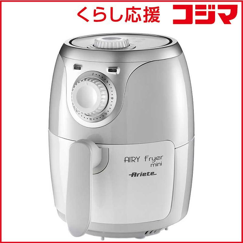 【 新品 未開封 】 ARIETE エアリーフライヤーミニ 4615 未使用 送料無料