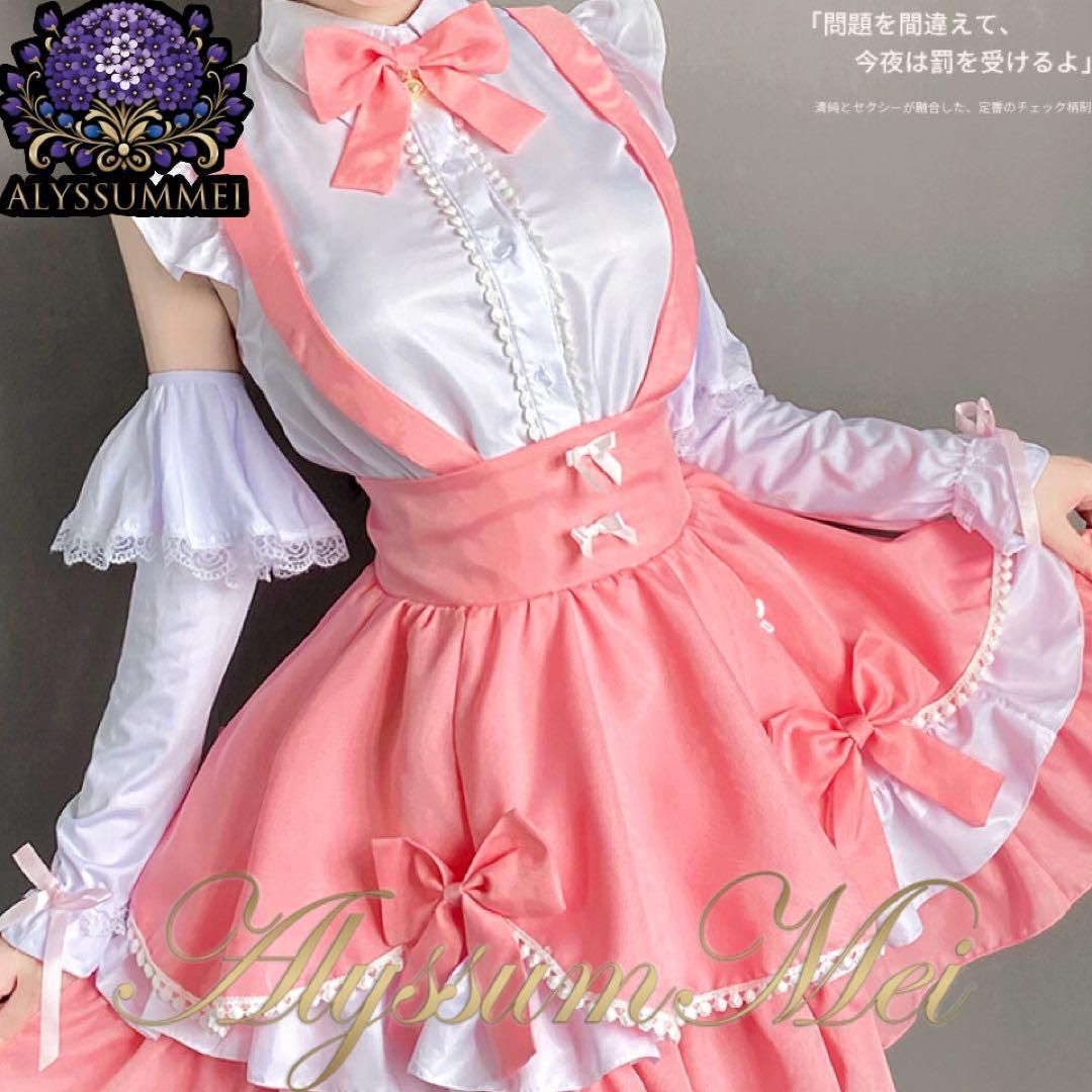 特大ウサ耳カチューシャ&ストッキング付きセクシーバニーガールメイド