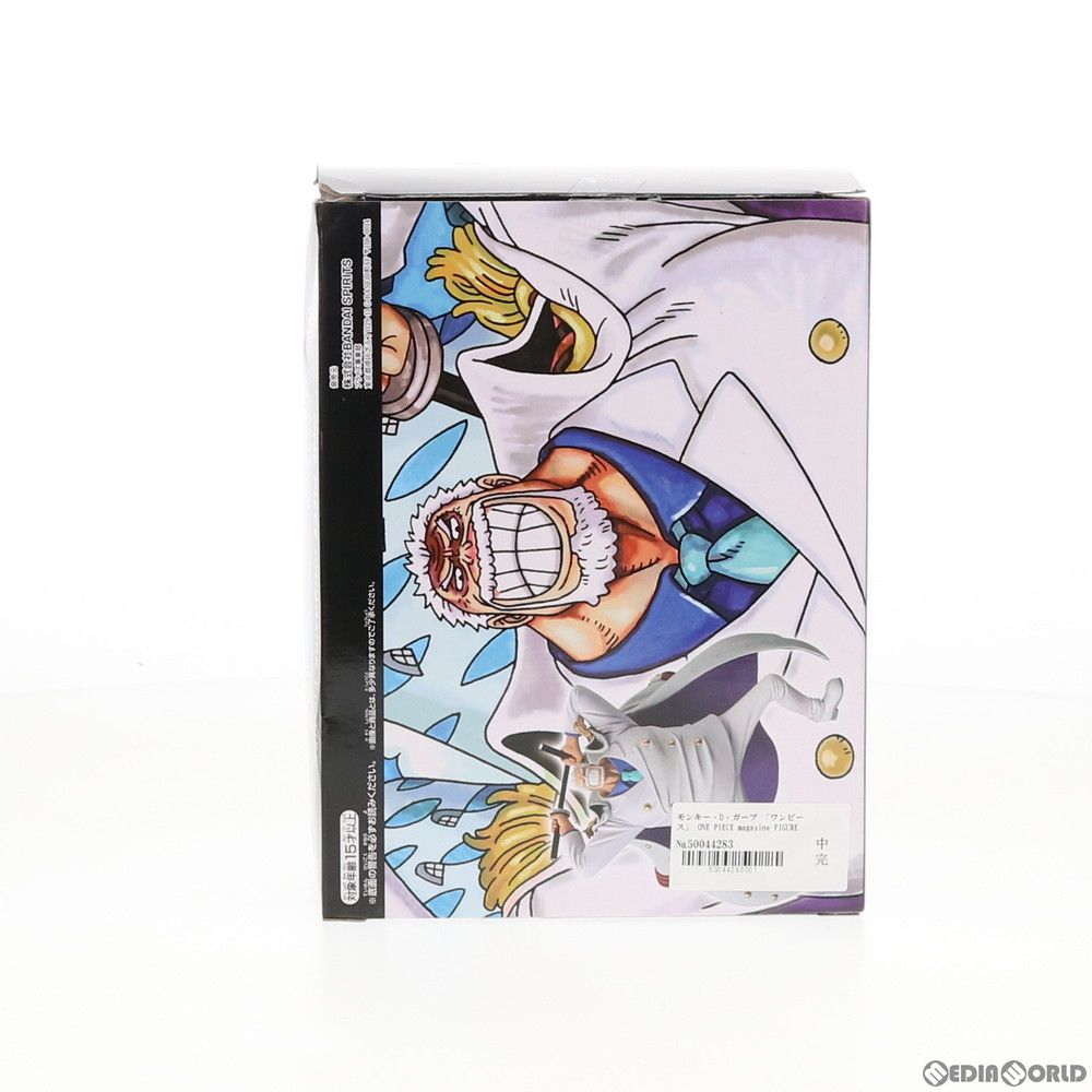 BANPRESTO - モンキー・D・ガープ ワンピース ONE PIECE magazine FIGURE〜夢の一枚#1〜vol.4 フィギュア プライズ(82244) バンプレスト FIG]モンキー・D・ガープ 「ワンピース」 ONE PIECE magazine