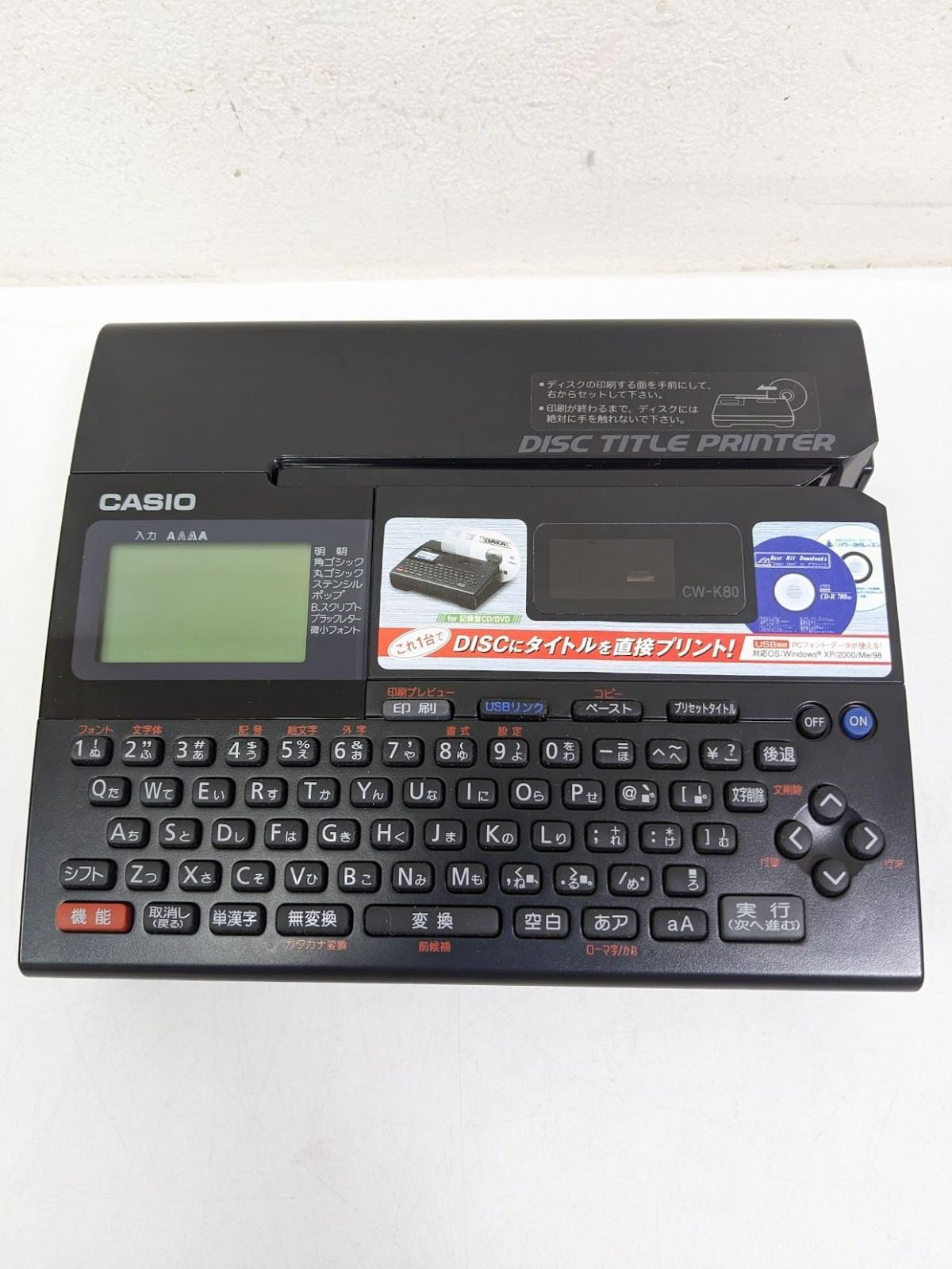 カシオ ディスクタイトルプリンター CW-K80 ブラック - メルカリ