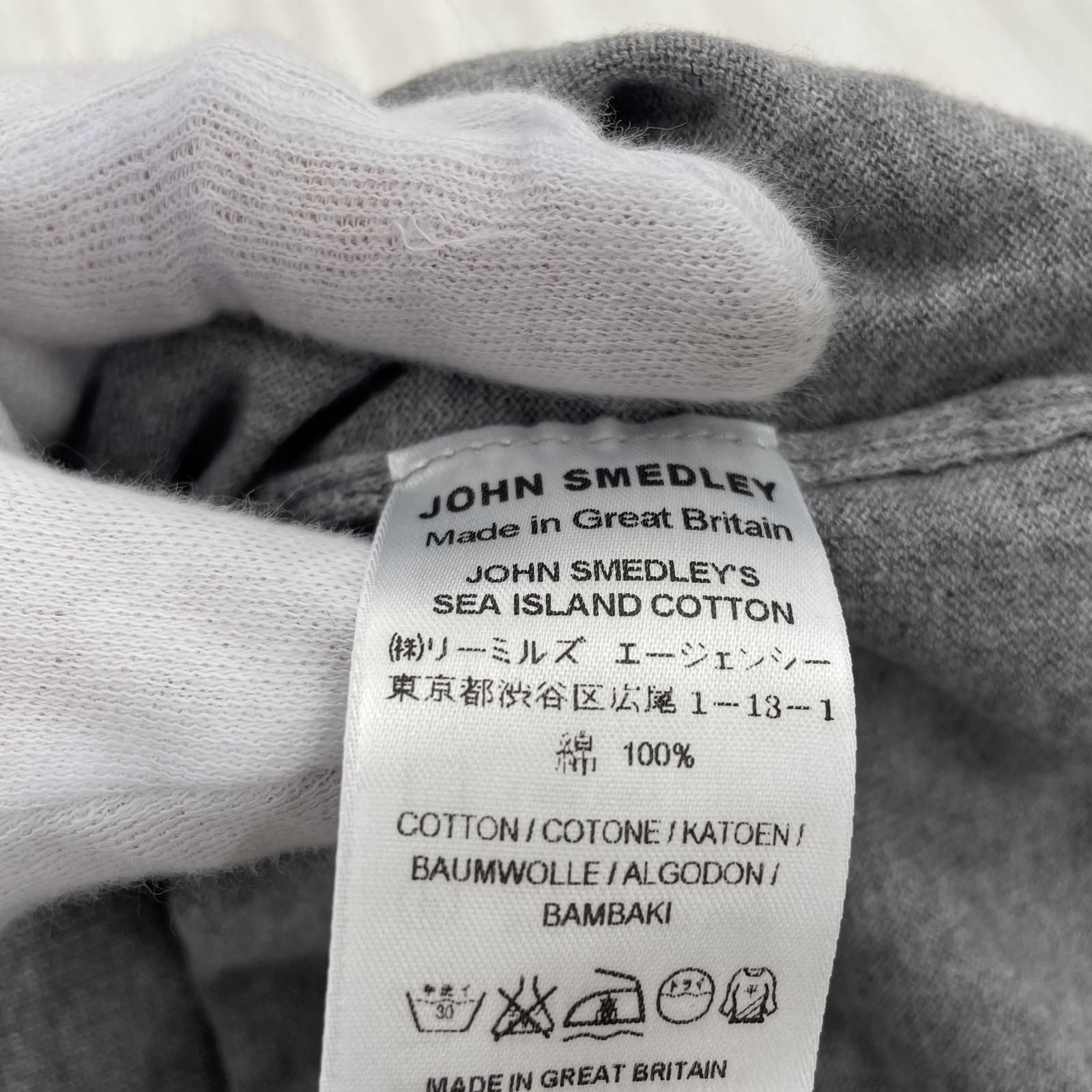 JOHN SMEDLEY ジョンスメドレー Vネックニット sizeS/グレー