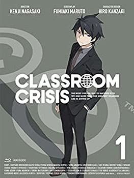 中古】Classroom☆Crisis クラスルーム☆クライシス （完全生産限定版