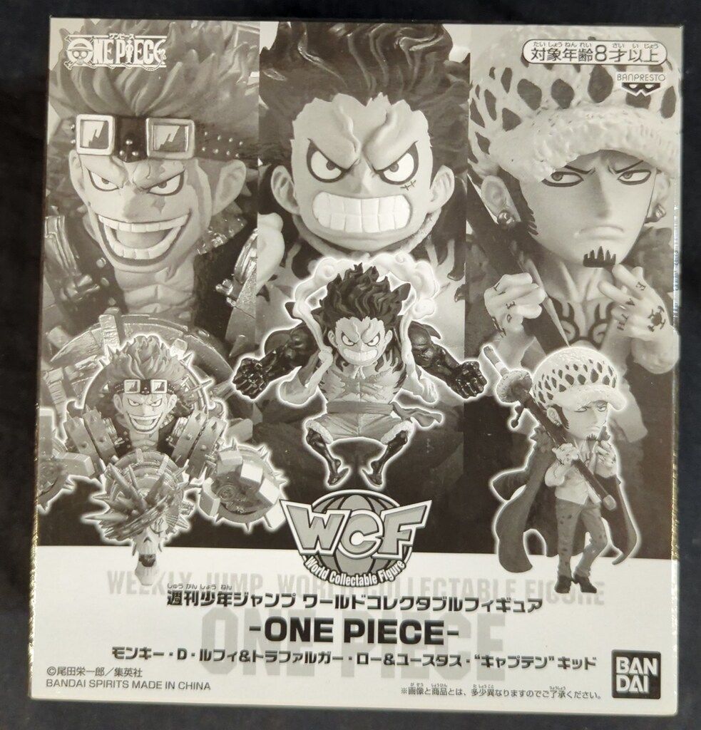 ワンピース 週刊少年ジャンプ限定 WCF ルフィ、ロー、キッド