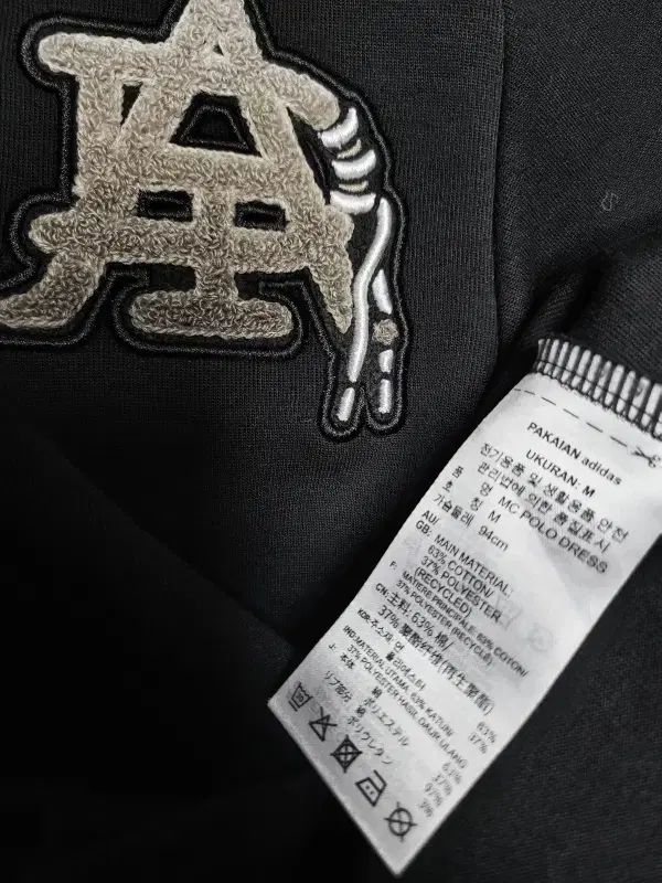 テニスドレス ポール