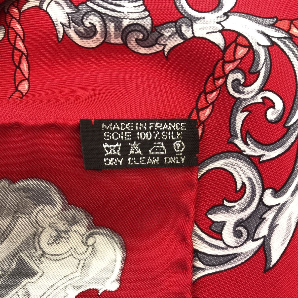 H17445