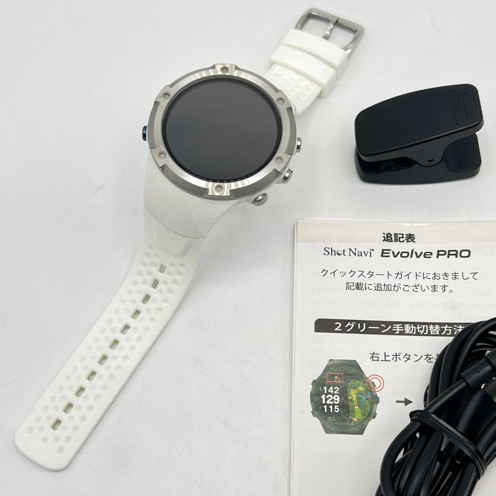 Shot Navi Evolve PRO ホワイト Evolve PRO Touch 商品詳細ページ 【公式通販】Shot Navi