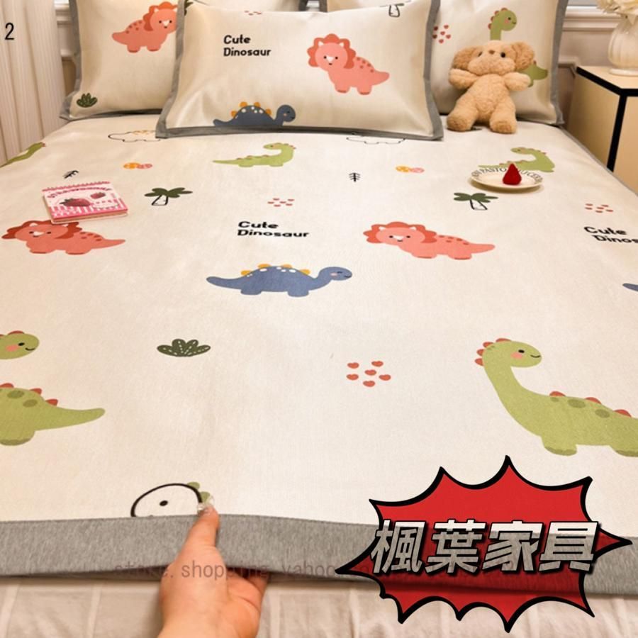 籐マット