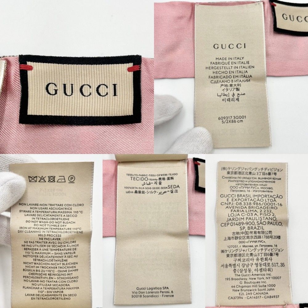 在庫一掃】 グッチ スカーフ レディース GGフローラ ネックボウ