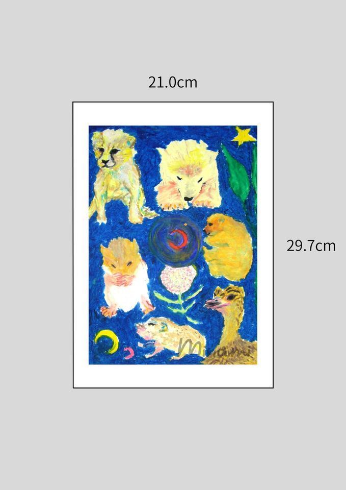 小さな祈り】生命と宇宙を慈しむ繊細な感性と美しい世界や真理へ