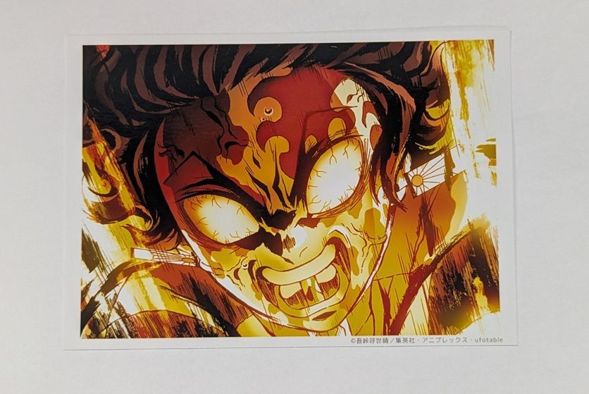 鬼滅の刃 ブロマイドくじ 竈門炭治郎 鬼滅の刃 ランダムブロマイドくじ 立志編 竈門炭治郎① - メルカリ