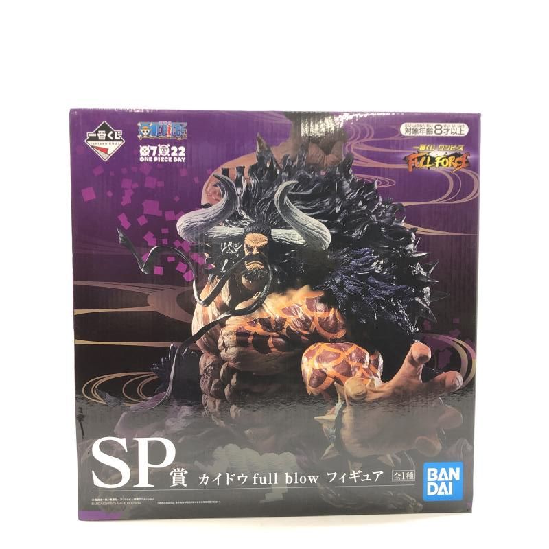 BANDAI - 【中古】バンダイ 一番くじ ワンピース FULL FORCE SP賞 百獣のカイドウ full blow　未開封品[97][240097221252] 中古】バンダイ 一番くじ ワンピース FULL FORCE SP賞 百獣の