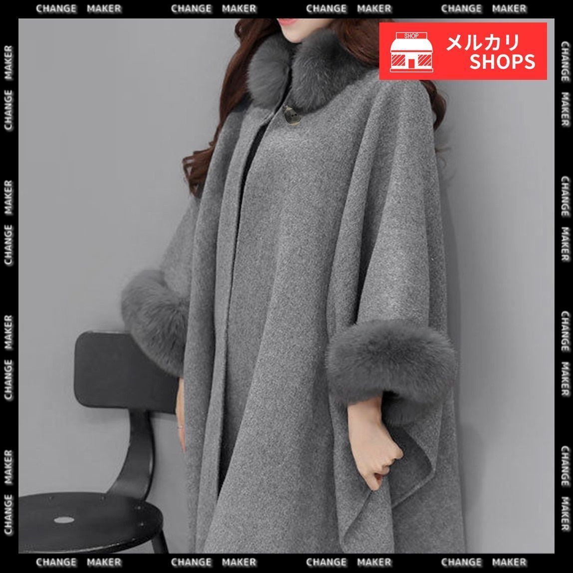 美品✩カシミヤ＆ウール✩レッキス✩ファーマント✩ファーポンチョ STB1124F0824_zo_a200.jpg