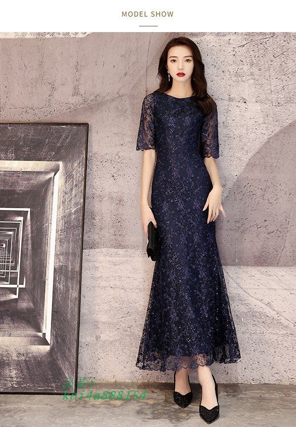 演奏会 フォーマルドレス