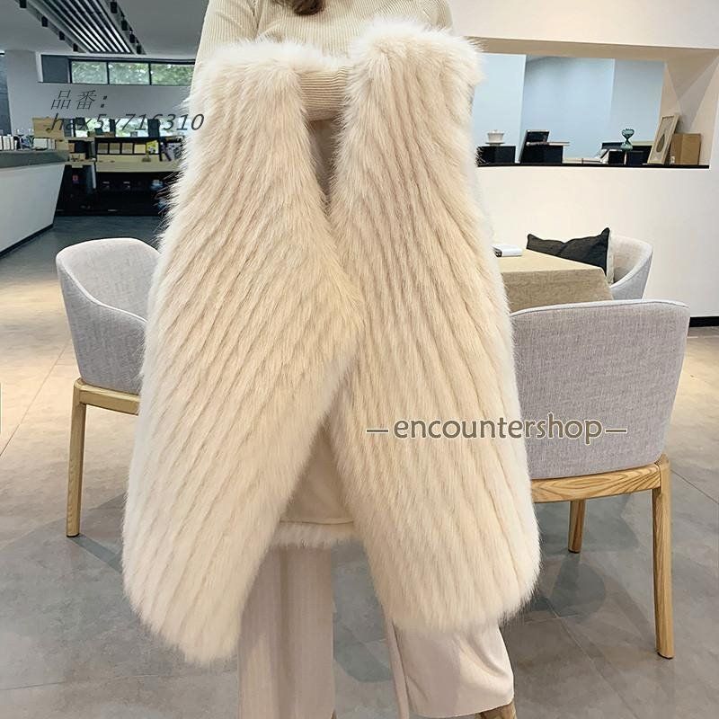 フェイクファーベスト