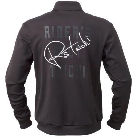 RSU641 アールエスタイチ