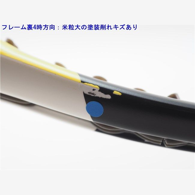 中古 テニスラケット バボラ アエロ プロ ドライブ 2007年モデル