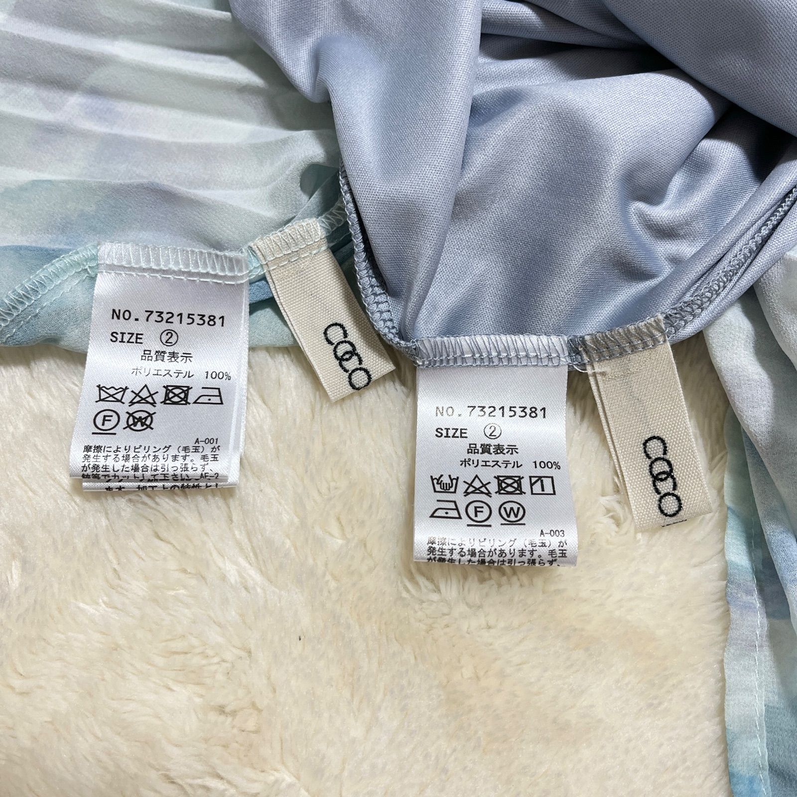 橋本環奈さん着用カラー】ココディール 水彩花プリーツ