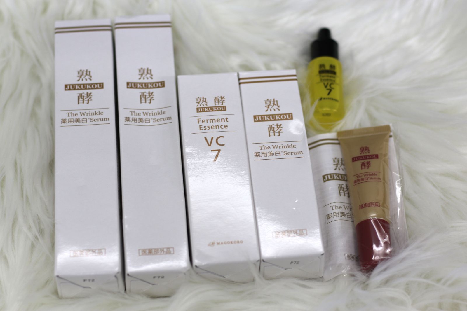 マゴコロ 熟酵 ザ クレンジングリキッドパック 2本 熟酵 マゴコロ ザ