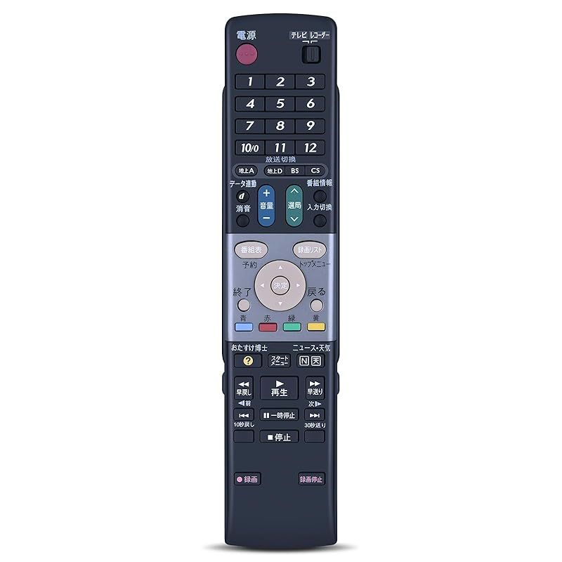 【新品】 CLVIZCXOM GA651PA for SHARP シャープリモコン HI-VISIONレコーダーリモコン DV-AC82 対応 1