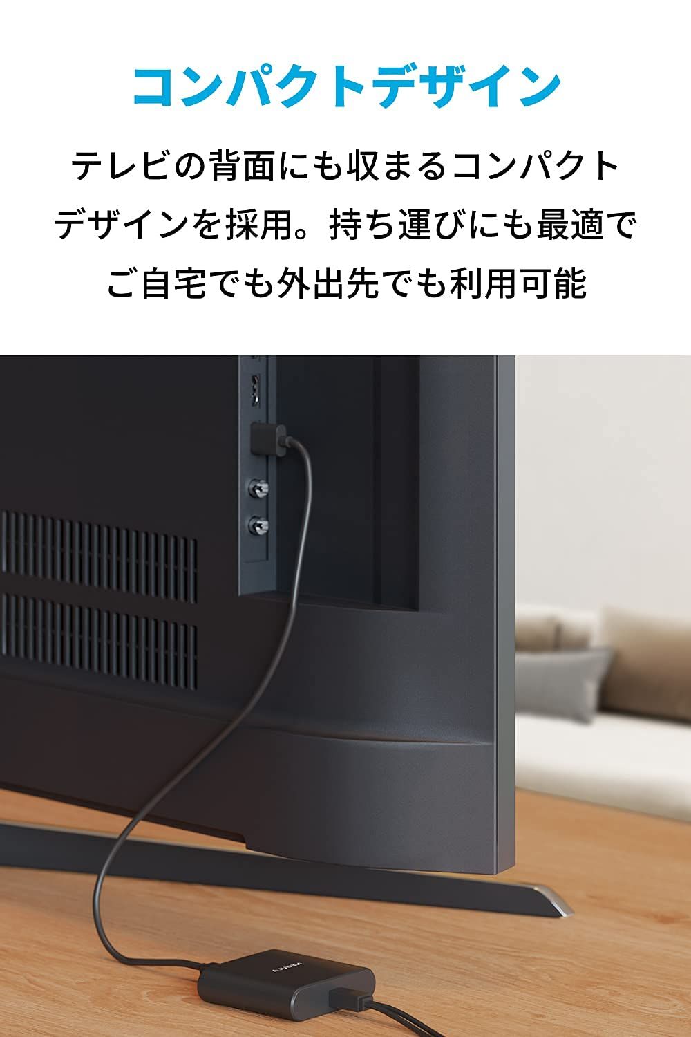 UHD|Googleアシスタント対応|簡単セットアップ|Chromecast対応|Dolby Digital