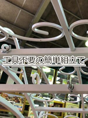 ゲート アイアンフェンス
