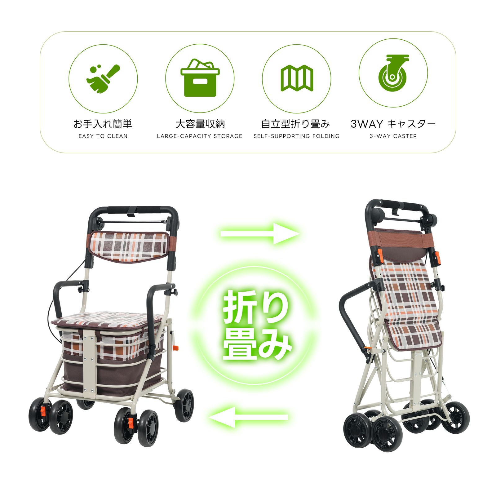 キャスター付き おしゃれ