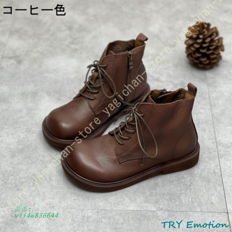 レースアップ オックスフォード