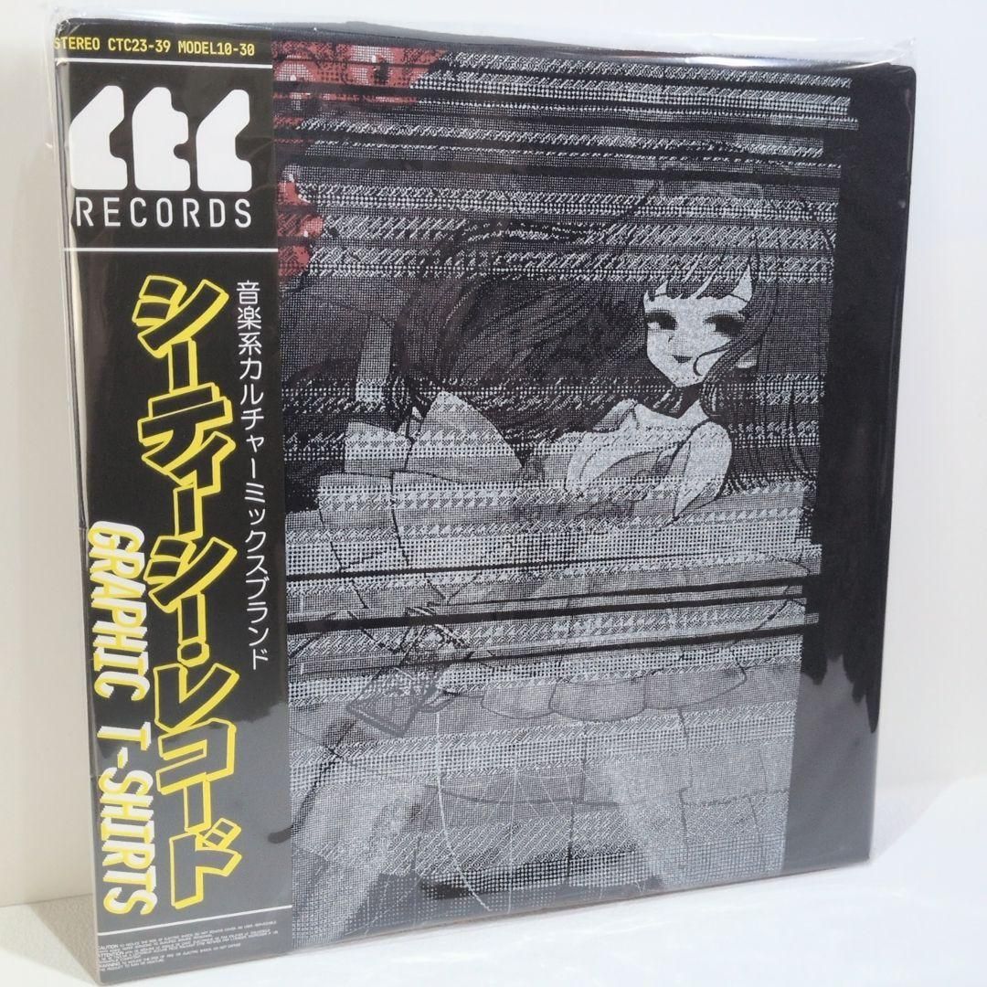 未開封 ド屑 なきそ Tシャツ XL ボーカロイド 鮫島ぬりえ