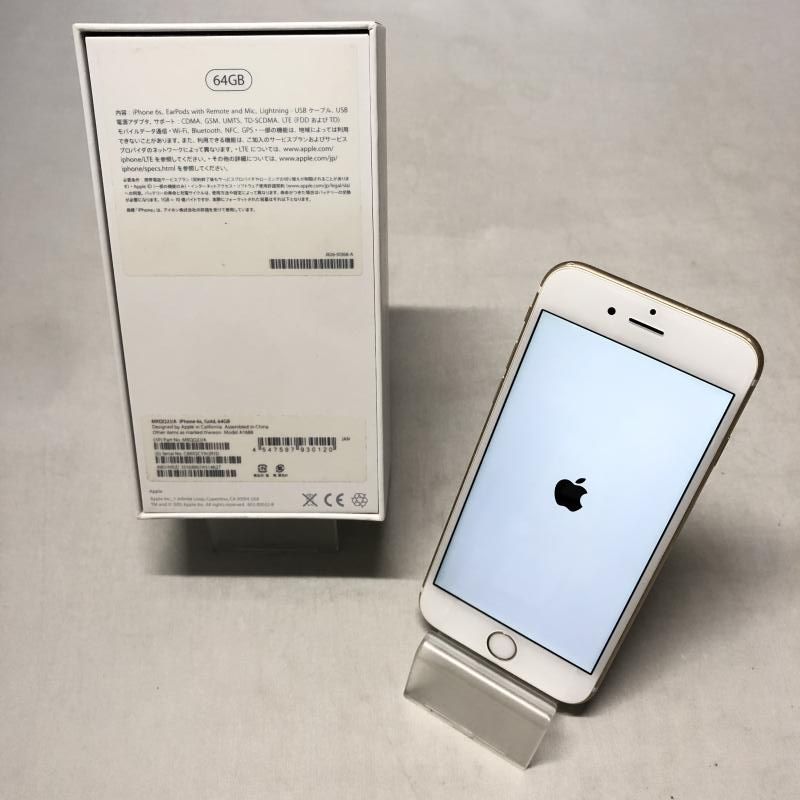 iPhone - ジャンク au iPhone6S 64GB 〇判定 A1688 送料無料 ジャンク au iPhone6S 64GB 〇判定 A1688 送料無料