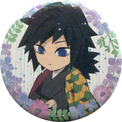 中古】バッジ・ピンズ 冨岡義勇(ホロ) 「鬼滅の刃 ufotable cafe