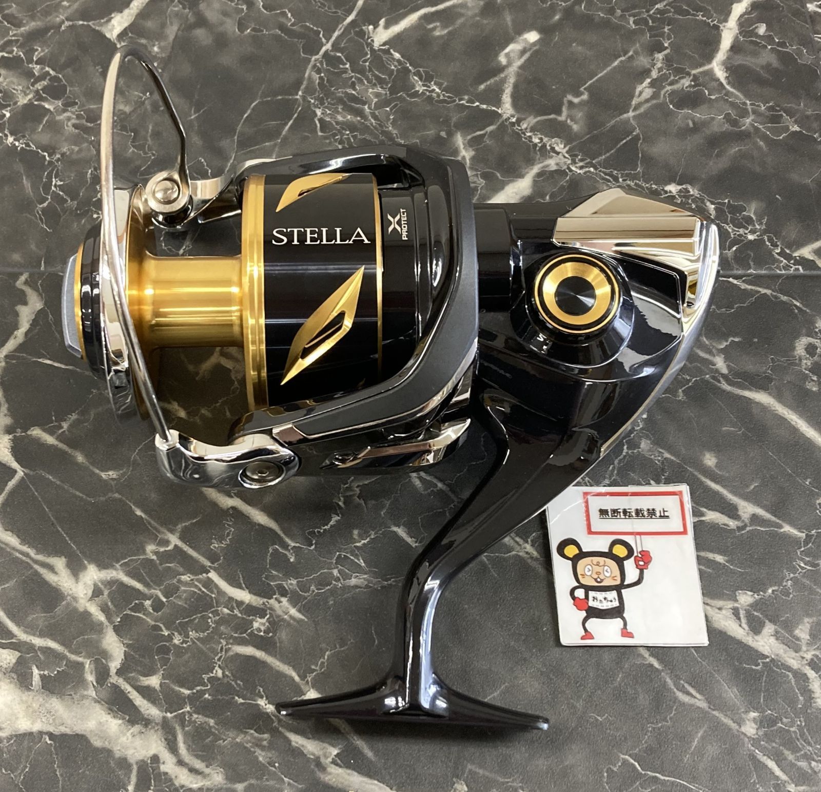 ステラSW 18000HG 美品　シマノ　② Amazon | シマノ(SHIMANO) スピニングリール 20 ステラ SW