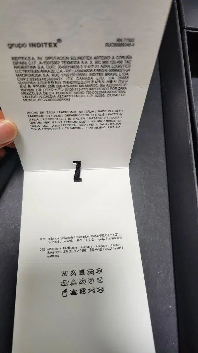 ZARA 50周年 anna sui ヴィンテージ フルルック ブラック M Anna Sui