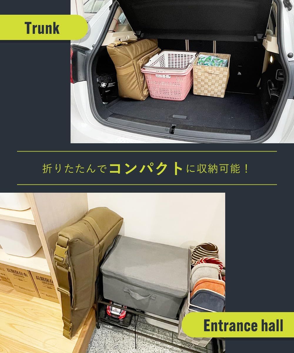 クーラーボックス