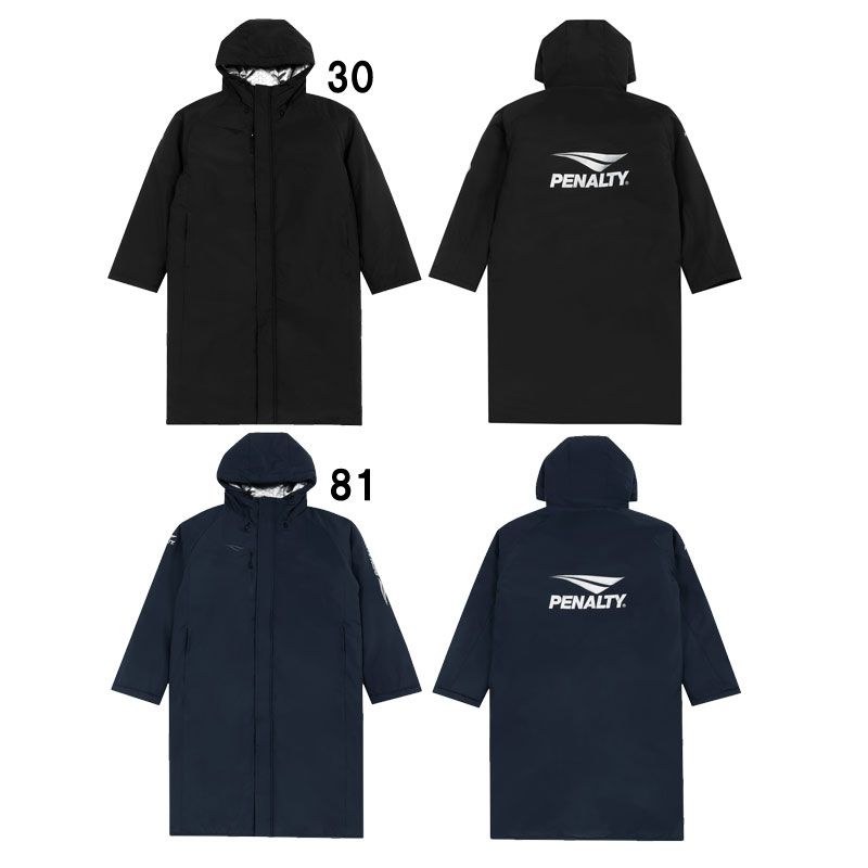 ペナルティ penalty Jr.ロングコート ジュニア サッカー ウェア ベンチコート 25AW POF5551J 81 ネイビー