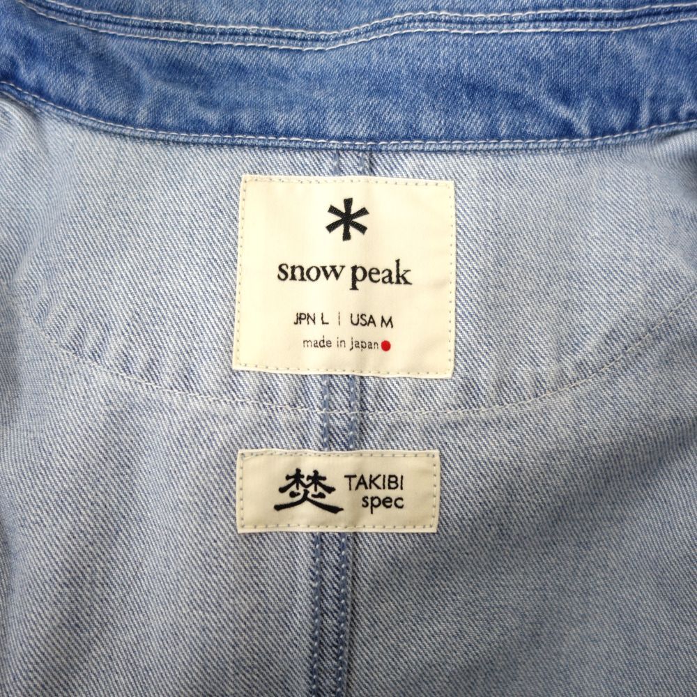 極美品 スノーピーク snowpeak TAKIBI Denim Jacket デニム ジャケット