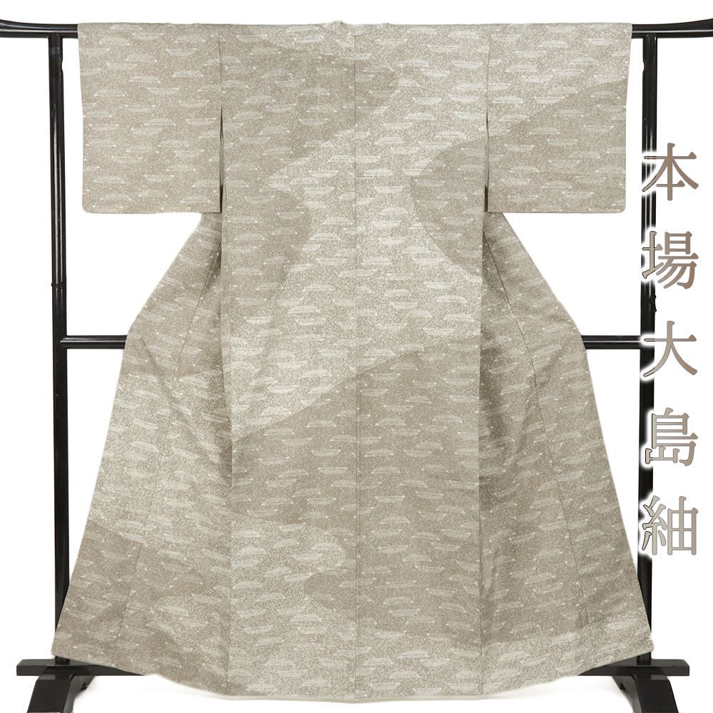 秋セール【美品、希少アンティーク名古屋帯】芍薬や紅葉など手刺繍の