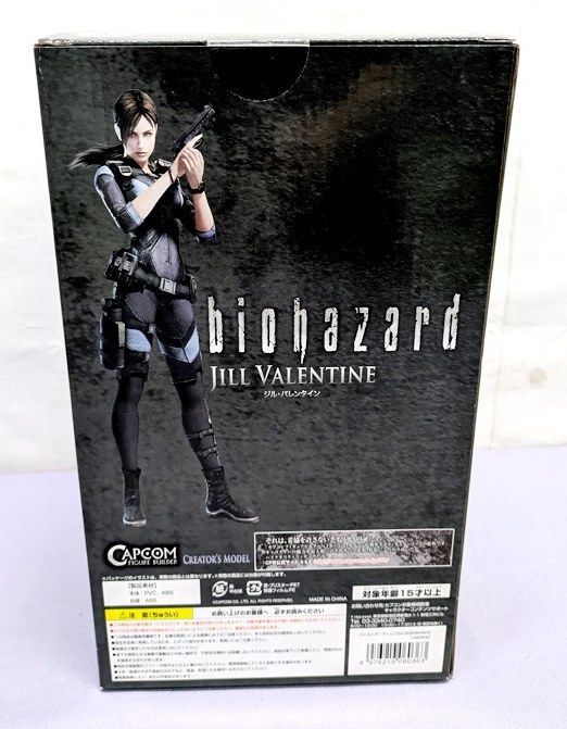 バイオハザードくじ　A賞　ジル・バレンタイン(リベレーションズVer.) バイオハザードくじ A賞 CFB クリエイターズモデル バイオ