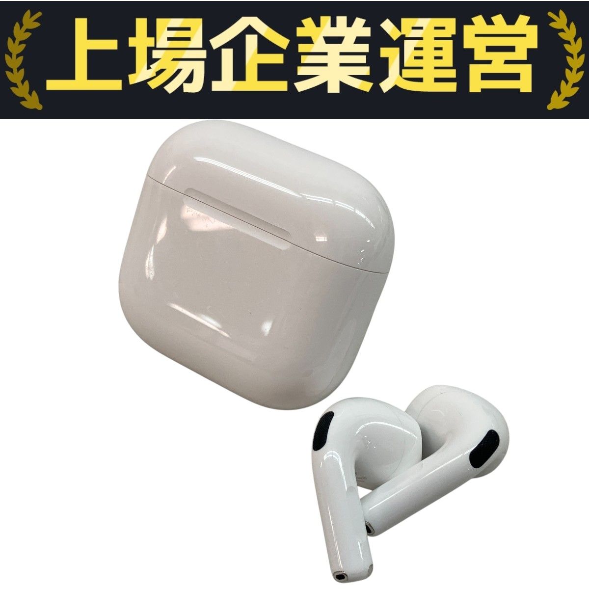 【美品】AirPods 4 MXP93J/A H739W5D641 Apple アクティブノイズキャンセリング搭載AirPods 4 MXP93J/A 1