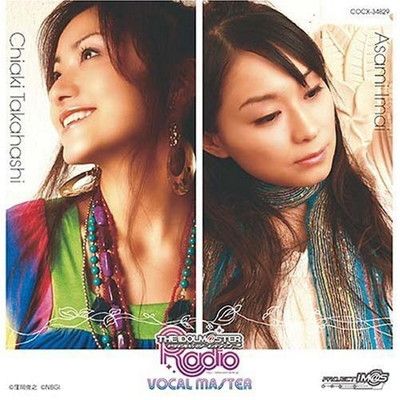 THE IDOLM◎STER RADIO VOCAL MASTER Performed by 今井麻美