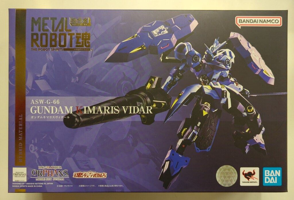 BANDAI SPIRITS L ROBOT魂 SIDE MS 機動戦士ガンダム 鉄血の
